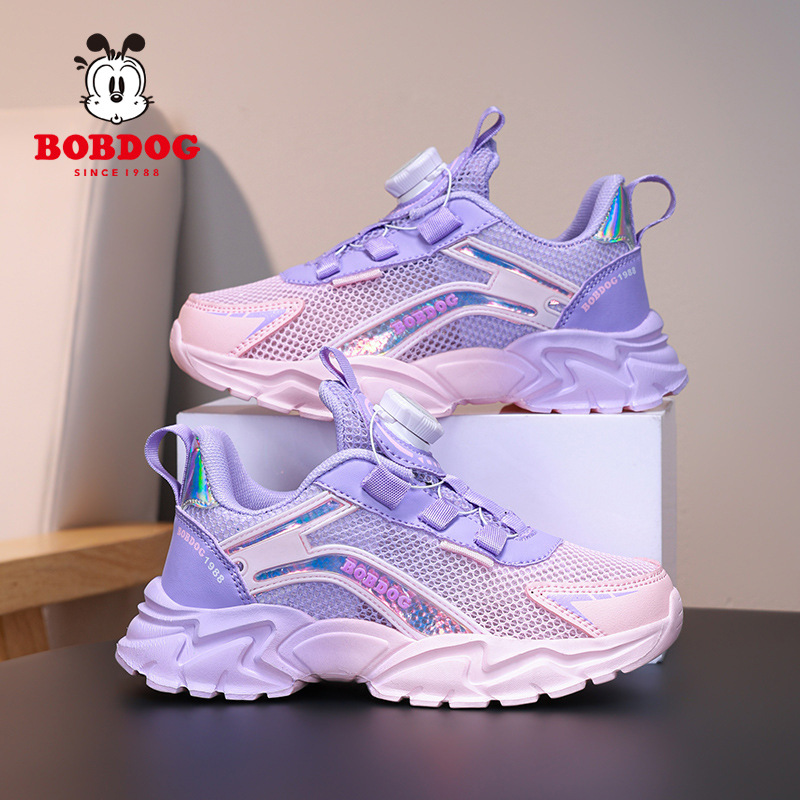 Babudou Girls' Sports Shoes Spring and Summer New Mesh Breathable Kidsren's Running Shoes Lightweight Button Shoes for Middle and Large Kidsren
