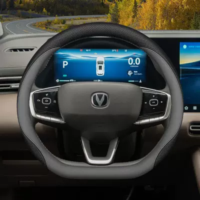 Steering wheel cover Cs55Plus Steering Wheel Cover - black-and-gray