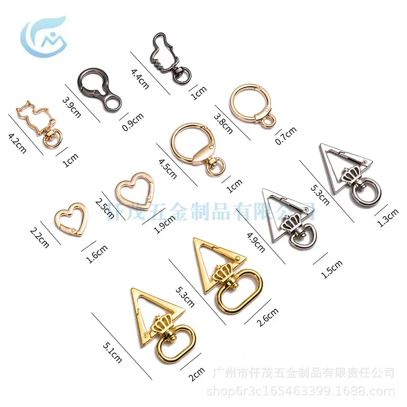 现货金属弹簧扣桃心形钥匙扣毛球挂件扣蛋形圆形平面弹簧圈饰品扣