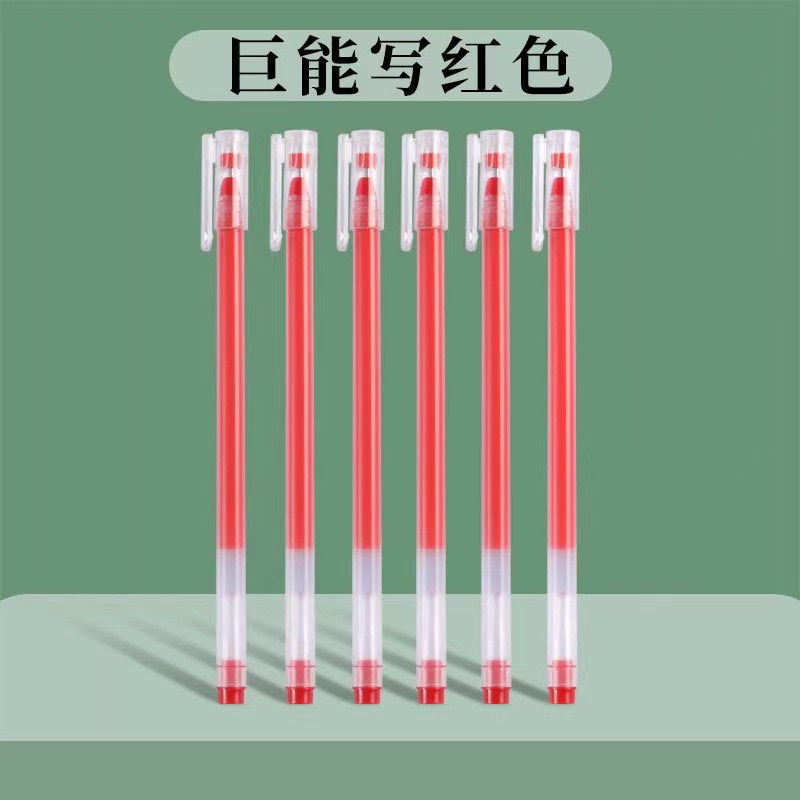 微信图片_20240503235659