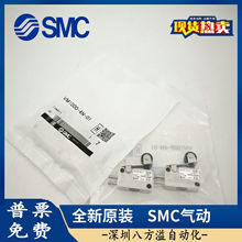 ԭ�bSMC΢�͙C���yVM1010/VM1000-4NU/4N-00-01-02-08-32R-32G-32