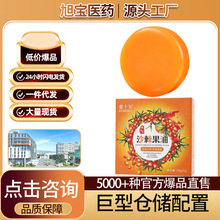 ʮqɳ; ̓waˮϴĘ 澏̝ϴ