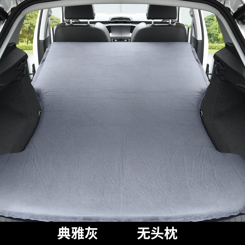 Vehicle-mounted inflatable bed – Audi Q3 - for-audi-q3-elegant-gray-no-pillow-with-inflator-pump
