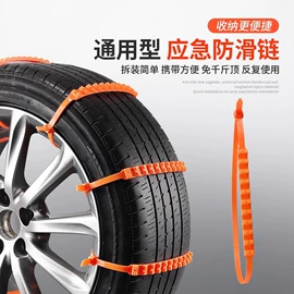 其他居家日用;其他家务清洁;清洁球/刷