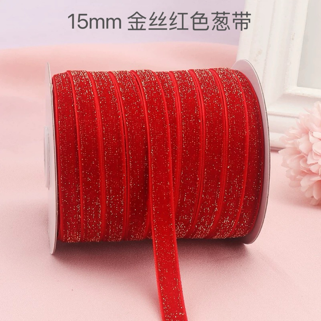 Multi-tamaño de cinta de acoplamiento