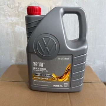 Фабрика оптовая продажа оригинального моторного масла FAW 6 двигатель 4 литра низкоуровневый полный 0w20 автомобильное смазочное масло