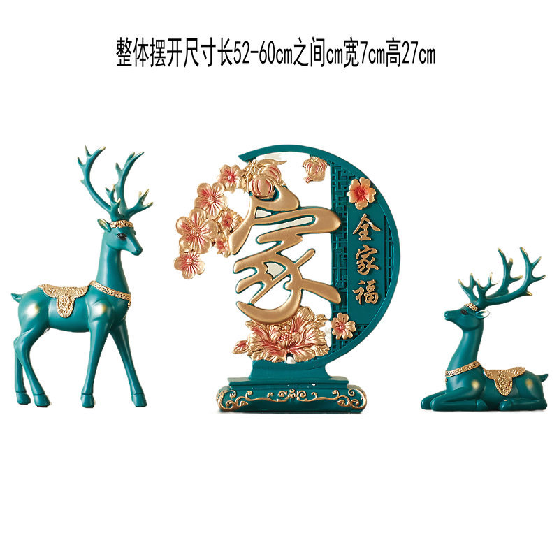 Moderno simple luz de lujo Casa artesanía decoración salón vino gabinete TV gabinete decoración se puede entregar una pieza envío gratuito