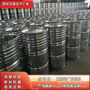 100L��܏ͺ�Ͱ �S��؛Դ 25L�FͰ  ��܏ͺ�Ͱ �⿾����r��Ͱ