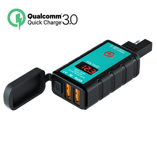 Cross-border motorcycle SAE plug to USB mobile phone charger dual QC3.0 square charger voltmeter waterproof