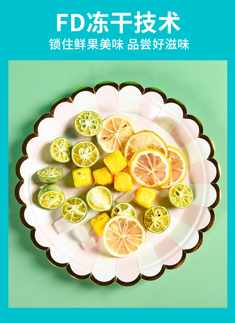 Green Tangerine Lemon Passion Fruit Tea 9 Cold Brew Sachets Individually Wrapped Fruit Tea Blend in use