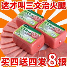 �����c��ʳ��ʳ��������ͷ��������cƷ������Ƭ�����С��������