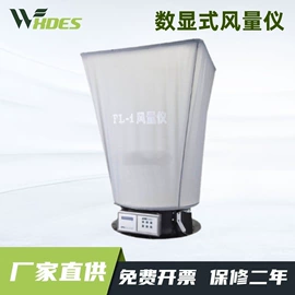 其他仪器仪表;纺织用仪器;硬度计