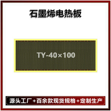 늼ӟ��l���h����֬늟�Ĥ����ɣ���B���}�l��оƬ�h�t��