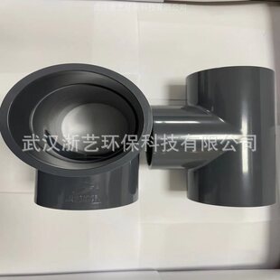 UPVC�ȏ���ͨ ����ͨ ZHEYI ��ˇ ���a�ӹ�