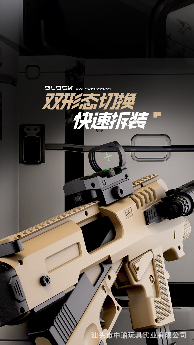 详情-拷贝_02.jpg