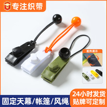 �羳������ˎ���̶����ϊA������Ļ�ӏ����L�A�A��¶�I�����K�A