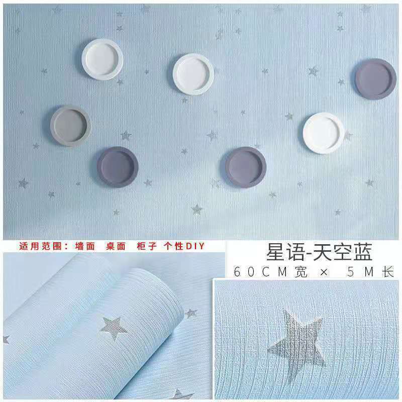 블루 스타 언어✓✓