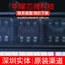 HMC545ETR ȫ��ԭ�b �zӡ545E ���bSOT23-6 ���l�_�P