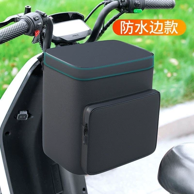 electric scooters, Yadi storage hanging – Electric car tail box - black-rainproof-curtain-model-extra-large-capacity-hanging-bag-can-hold-helmet-raincoat