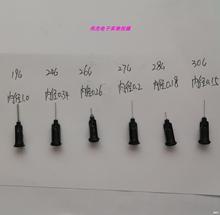 �p�������� �c�z�C��^ ��ɫ��UV�z���z�18G19G 24G27G28G30G