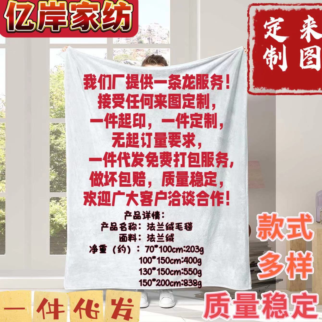 微信图片_20240314150152