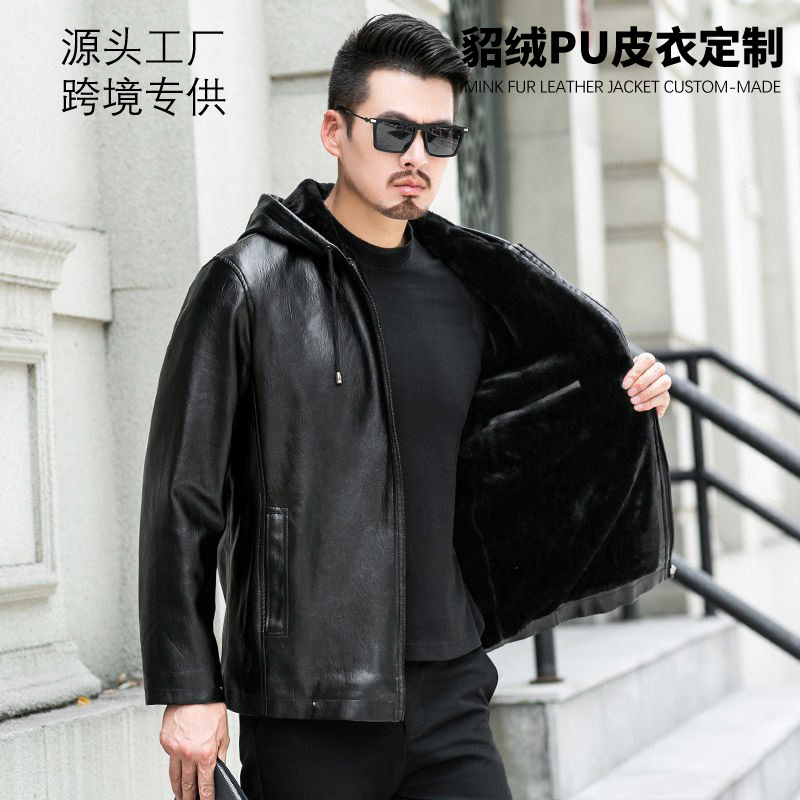 Cross-border hot-selling autumn and winter new style hooded warm leather jacket for men, made of leather and fur, thickened motorcycle leather jacket.