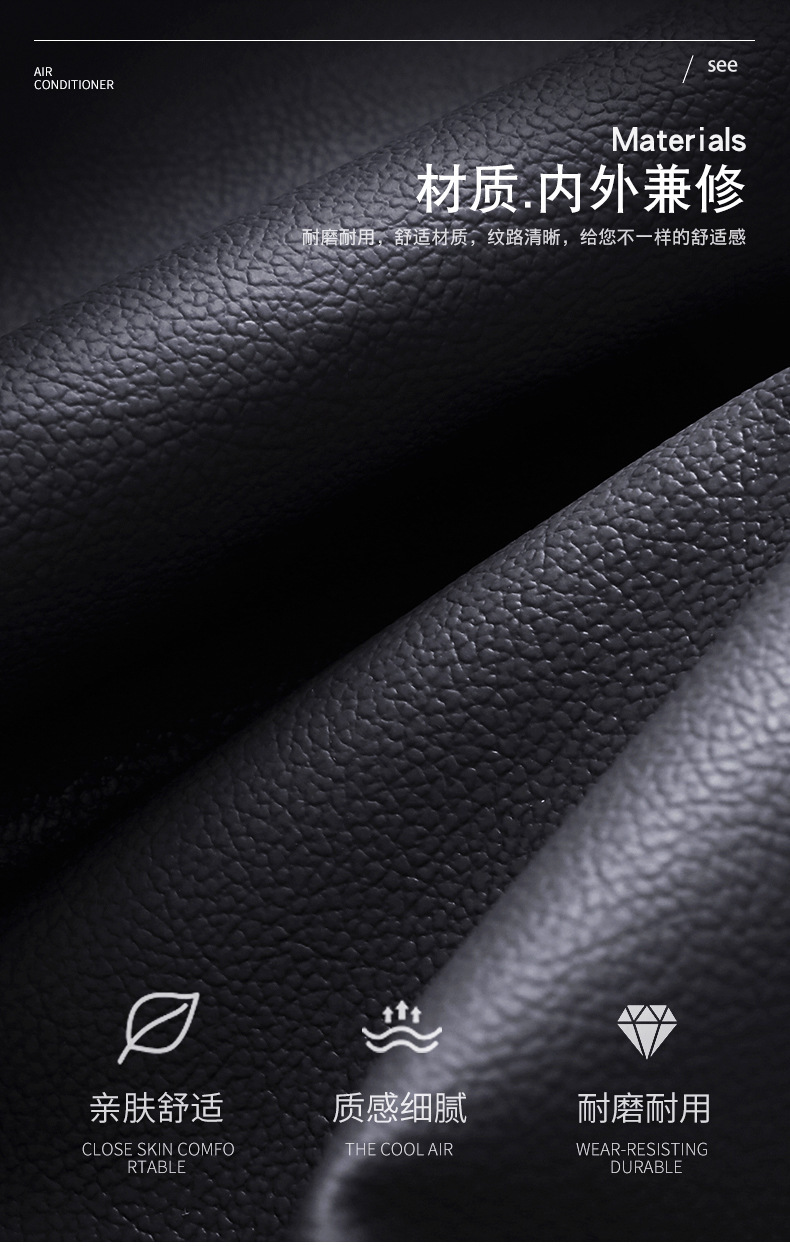 Manufacturer Wholesale Export New Car Seat Cushion Four-Season Universal Five-Seat Seat Cover All-Inclusive Full Leather Car Seat Cushion