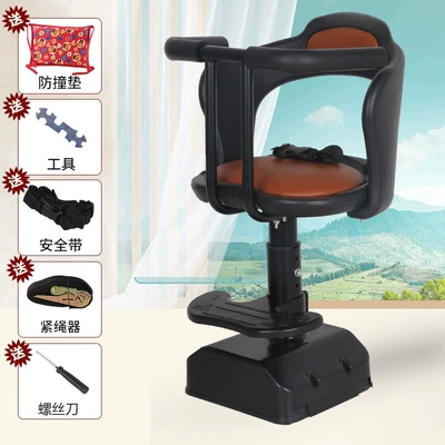 Electric car child seat for Kids, Baby, Infant - black-full-cover