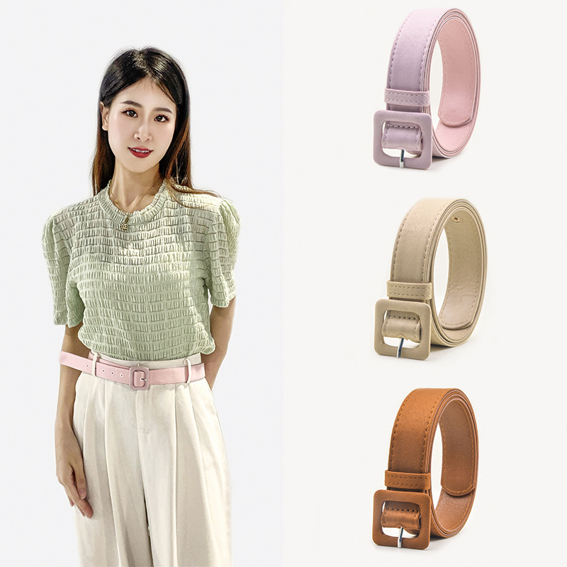 Children's Belt Boys and Girls Performance Dress Belt Primary School Students Suit Trousers Trousers for Boys Children's Belt Boys and Girls Performance Dress Belt Primary School Students Suit Trousers Trousers for Boys