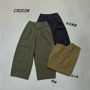 h�������eѝ C9202