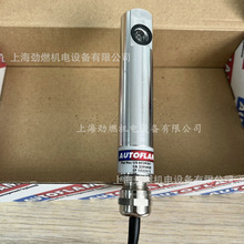 UV̽�^MM80004Ӣ��AUTOFLAME����̽�y��/�O�y�� �͵�ȼ�������