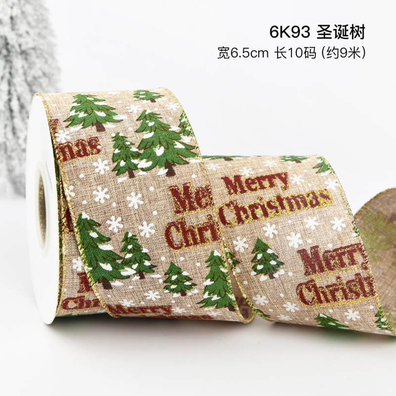九霞現物クリスマスプレゼント包装リボンクリスマス装飾リボン|undefined