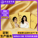彩色金卡足金999金钞金薄片金箔片明星卡贴创意diy纪念卡周边产品