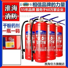 Ɯɷ۶̼ˮĭʽ܇4kg5kg8kg܇MT