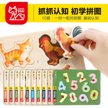 ץƴDl0-3q׌ƴDJ֪ۅf{ӖFM