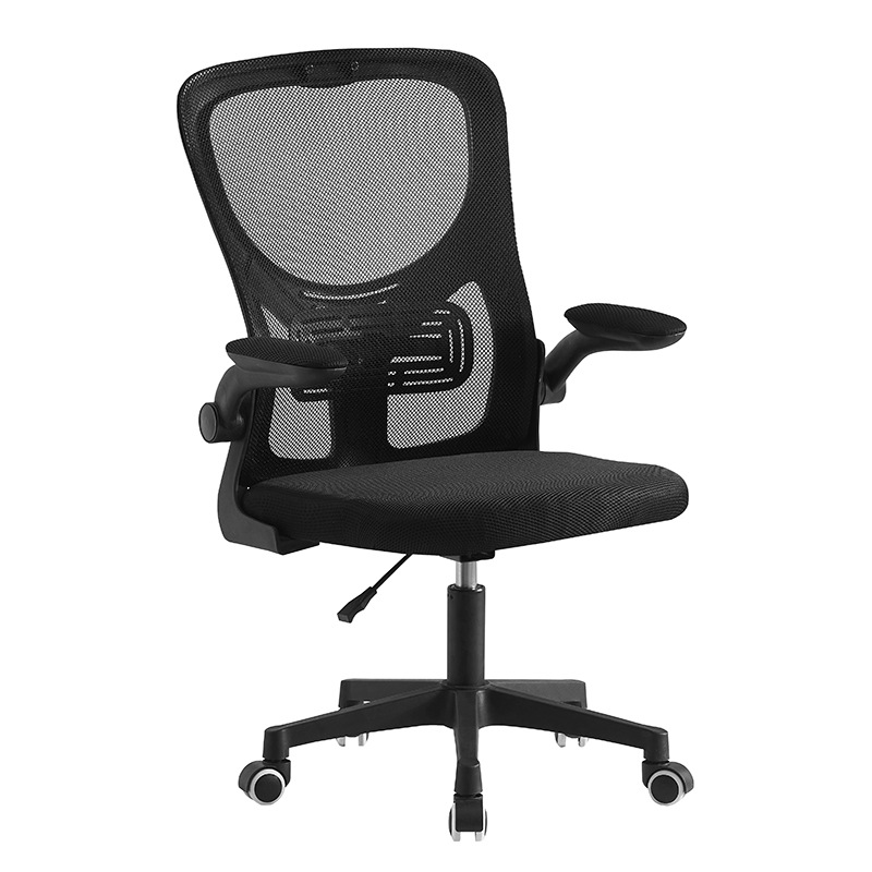 Ll Silla para computadora Silla para aprendizaje en el hogar Silla de trabajo sedentaria con respaldo y transpirable Silla ergonómica para oficina