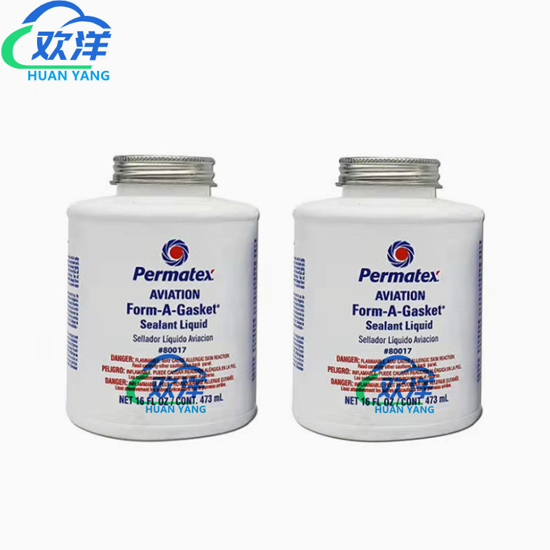 正品美国泰扬牌Permatex80017/3号密封剂 航空级液态垫片密封胶