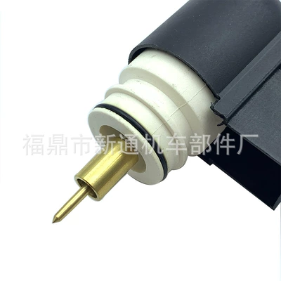 Carburetor valve is suitable for