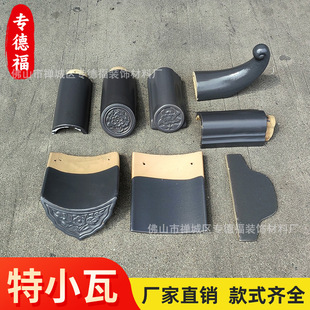 ��С���������؏R����RС����Ƭ�¹ńe������ʽ�r�巿�С�����