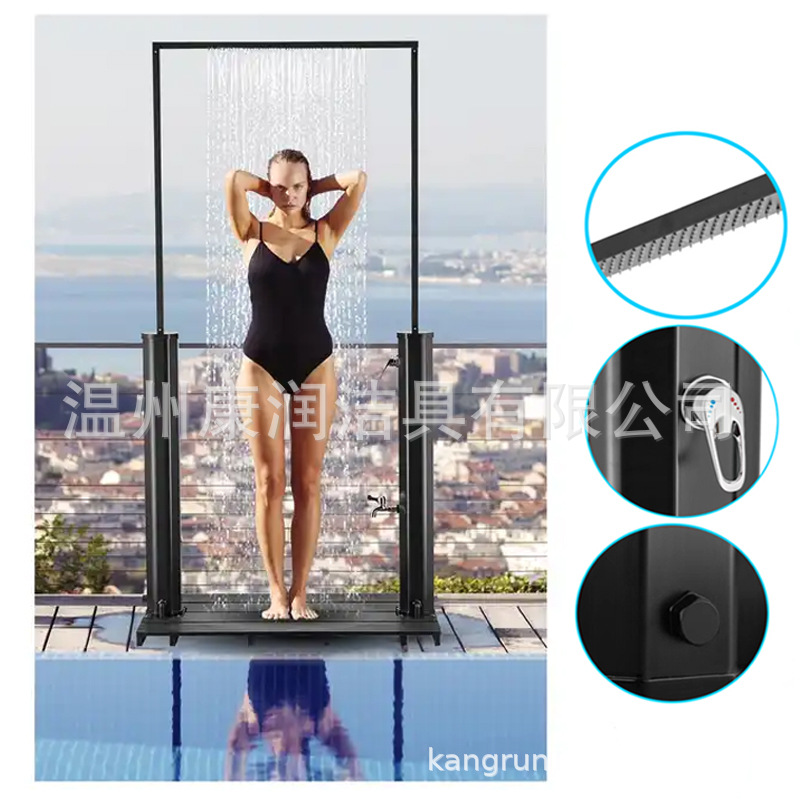Kangrun, columna de ducha tipo puerta al aire libre, capacidad de 40 litros, para disfrutar de duchas multipersonales, exclusivamente transfronterizas