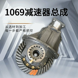 传动轴;离合器从动盘;联轴器