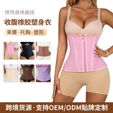 �羳�¿������ո����o���Ӊ���Ů�������`���\�����������ո���
