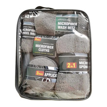 擦车手套汽车美容毛巾抹布打蜡海绵轮毂刷9件套洗车工具清洁套装