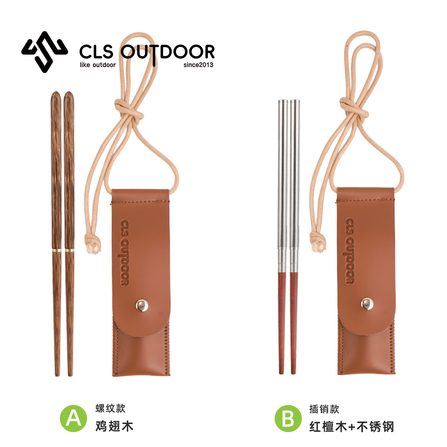 CLS Outdoor Portable Folding Chopsticks Hiking Camping Cutlery Stainless Steel Portable Cutlery Set Safe and Hygienic Item