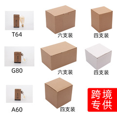 LED filament light ST64 retro bulb Edison bulb retro creative tungsten filament bulb nipple bulb