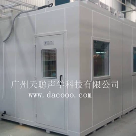 工业噪声控制;消声室;防火设备