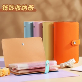 笔记本记事本;资料册;首饰箱