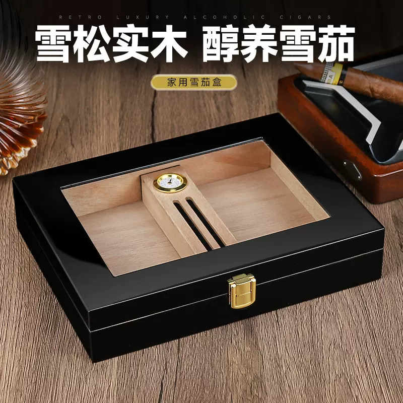 HANNICOOK雪茄便携盒钢琴漆玻璃天窗16支装密封锁扣雪茄保湿烟盒