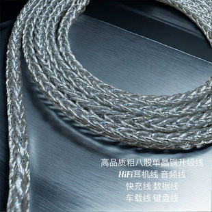 ��8�Ɇξ��~늹��yDIY���� ���l�� �I�P�� ��侀 HIFI���C������