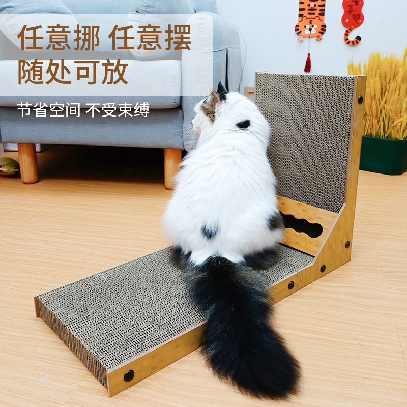 猫咪磨爪器瓦楞纸猫抓板L型立式靠墙抓板猫玩具猫用品靠墙设计|undefined